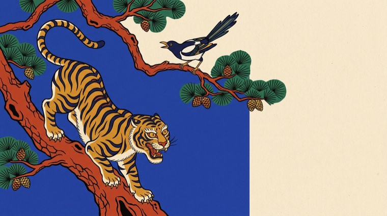 호작도